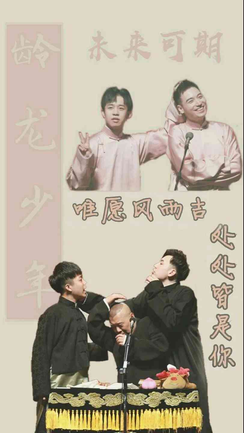 ai绘画生成变成狗的文案