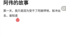 彩云小梦ai文案怎么写