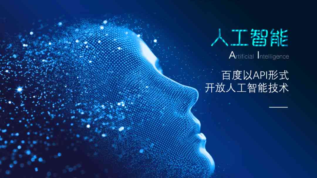 ai怎么减少配色壁纸文案