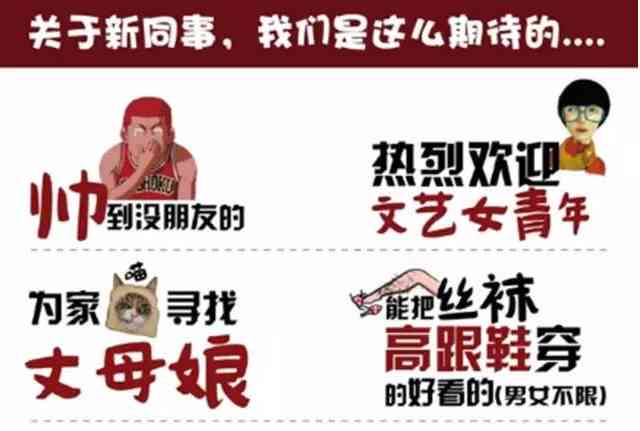 如何用ai写推文文案赚钱