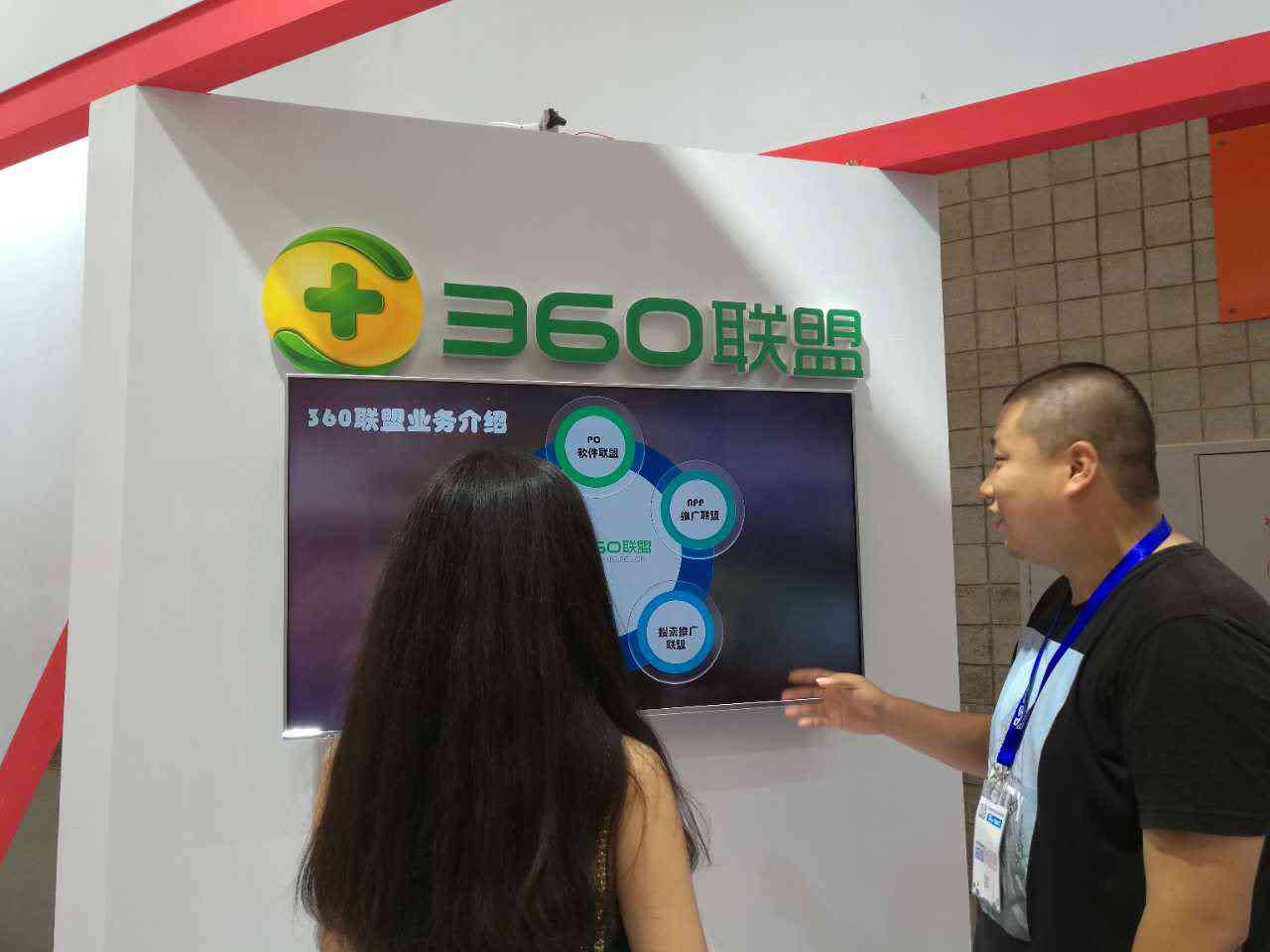 内容可能存在ai创作会影响收益吗