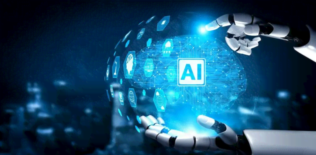 ai创作科技