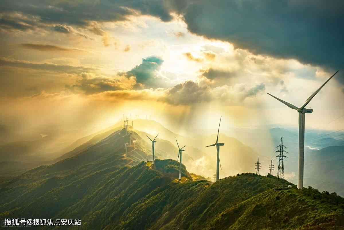 风景ai写实风文案