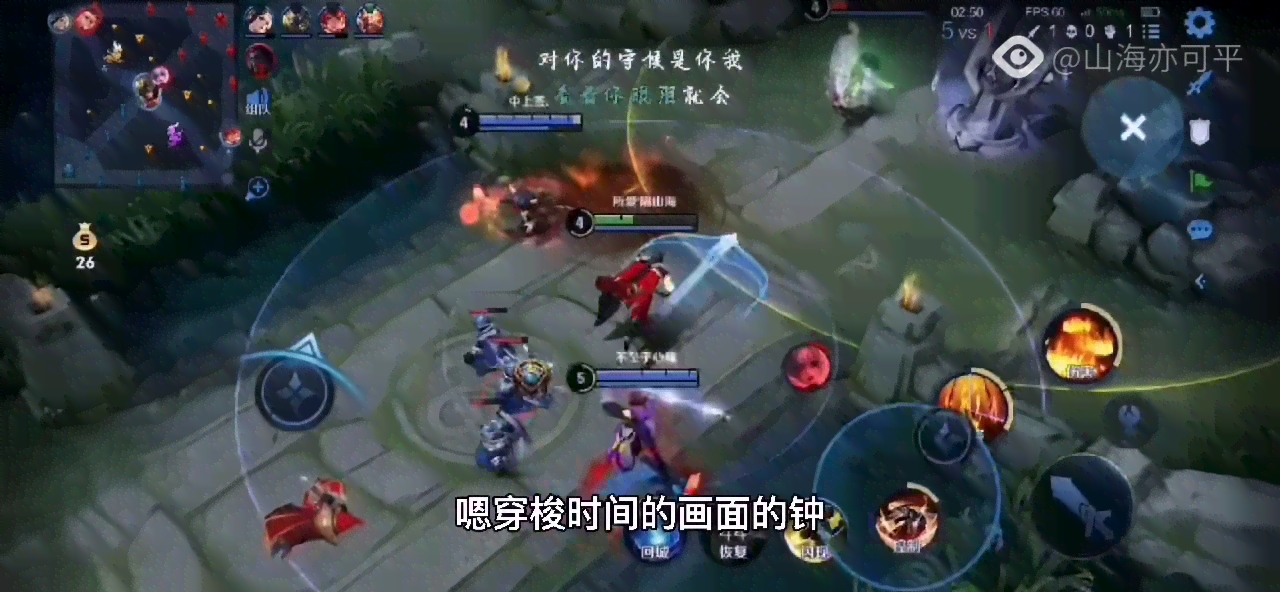 ai转场文案王者