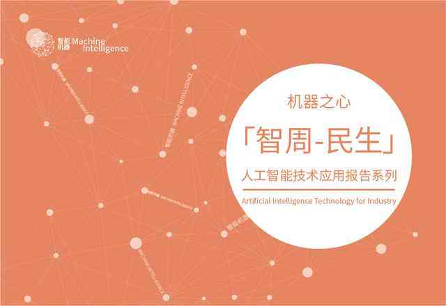 ai绘画博主简介文案