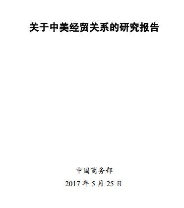工商银行ai投投资报告