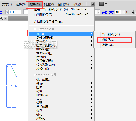 ai脚本插件如何用手机打开
