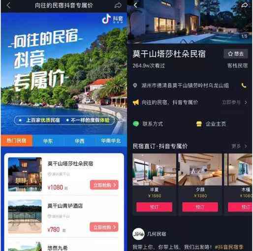 小红书文案ai助手在哪