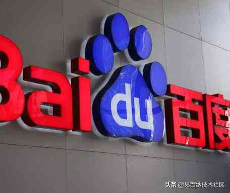ai最新报告职业发展前景