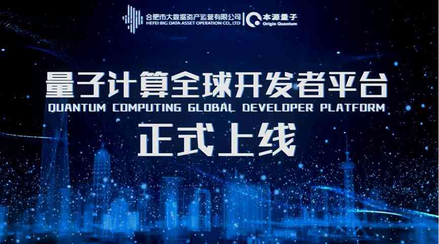 苹果ai创作软件