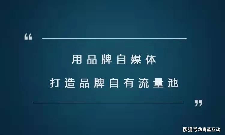 用ai做情感文案自媒体