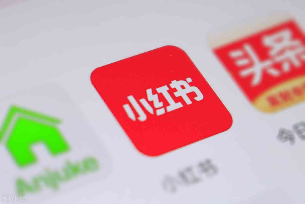 小红书ai文案排版怎么做