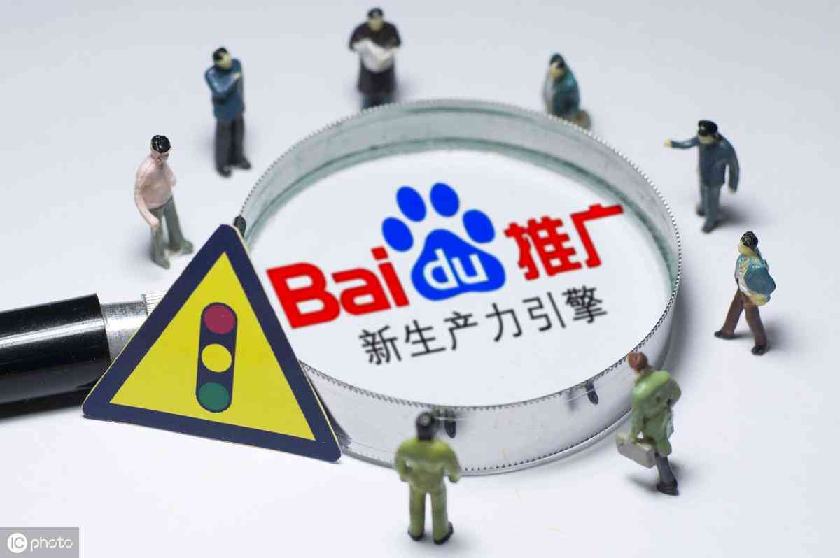 ai竞价算法模型分析报告