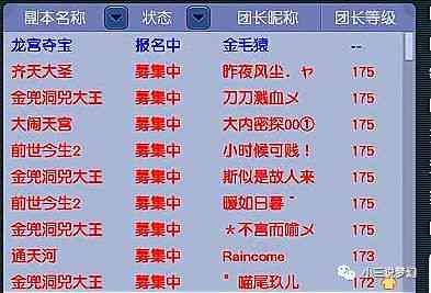 ai写脚本利弊