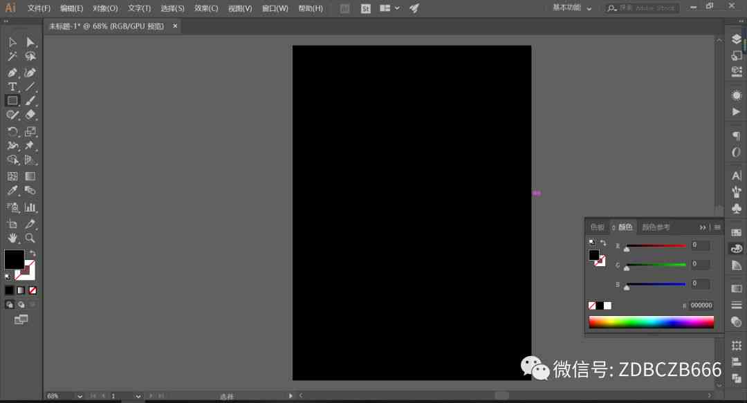 AI根据素材写作