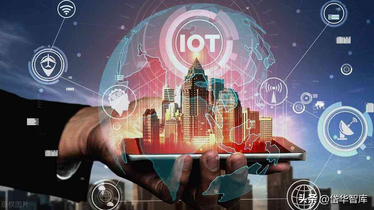 ai数据中心需求分析报告