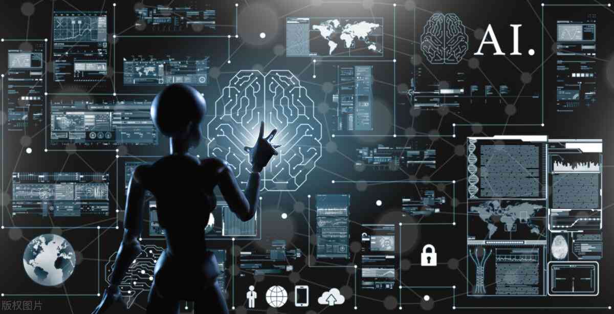 软件技术ai应用实验报告