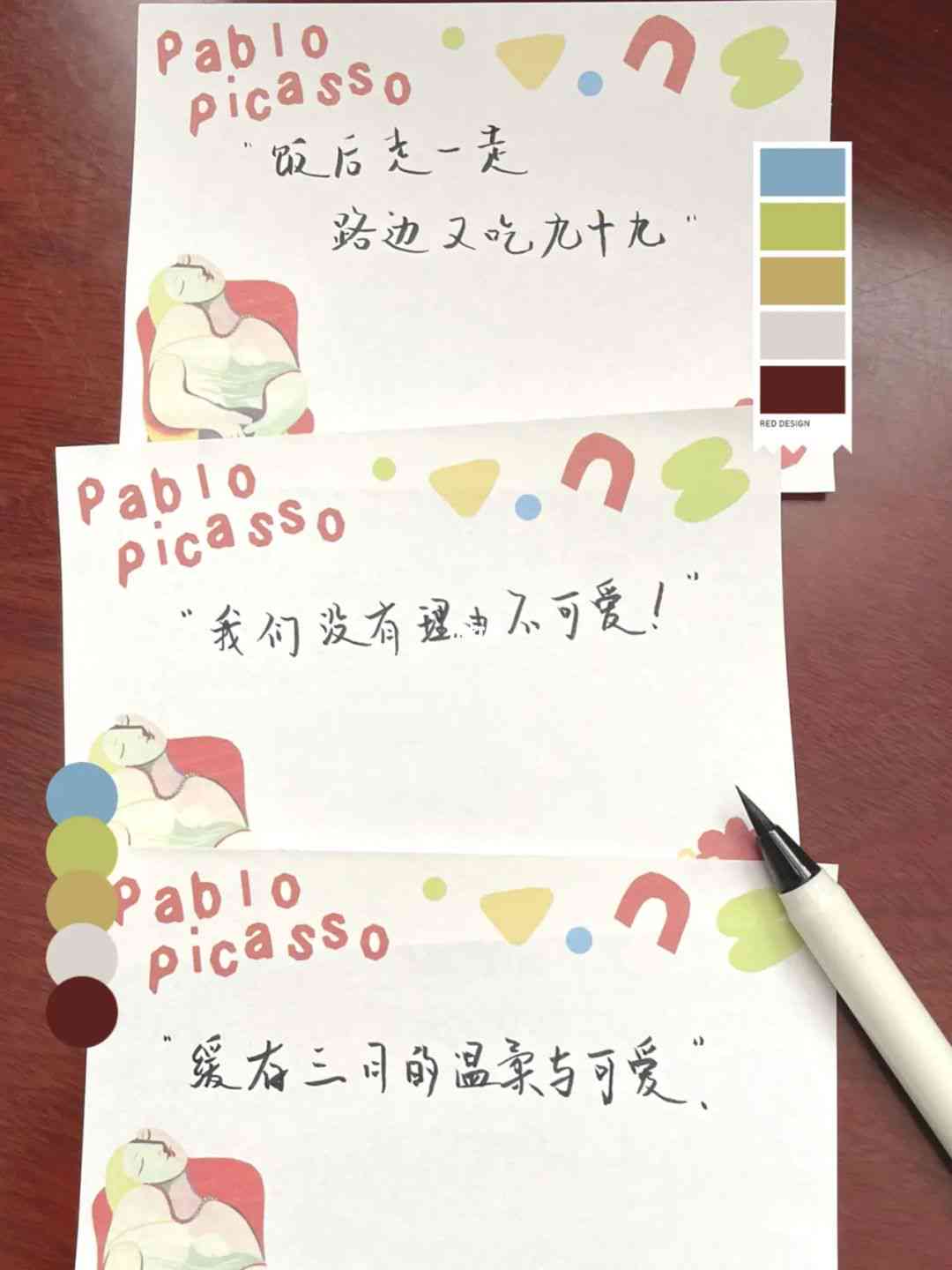 ai绘画闺蜜文案怎么写