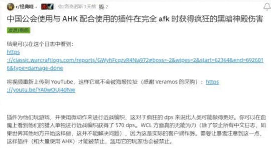 ai美甲团购直播脚本