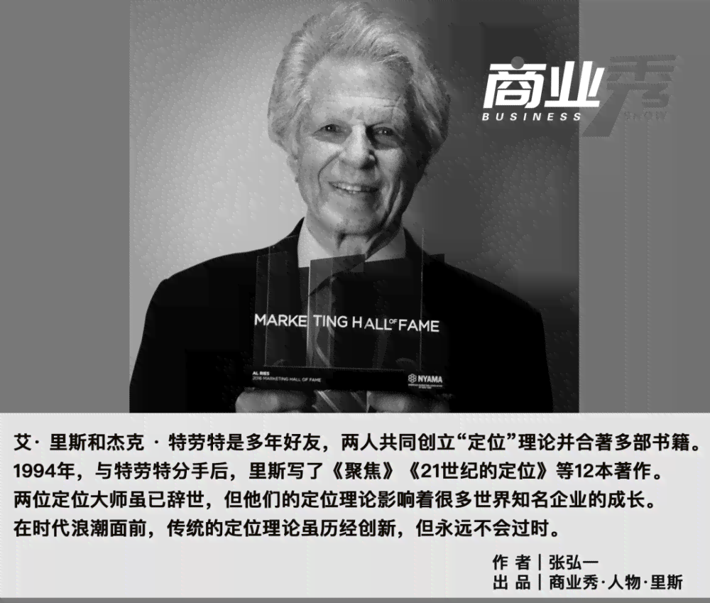 ai创作会让年轻人丧失创作力吗