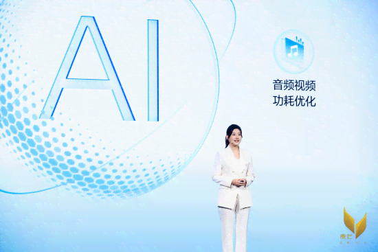 AI星星文案