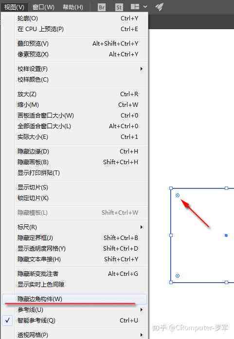 ai文件缩小内存脚本是什么