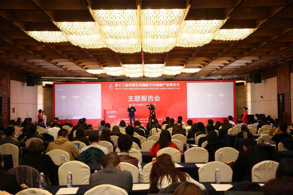 别担心AI还取代不了文娱创作