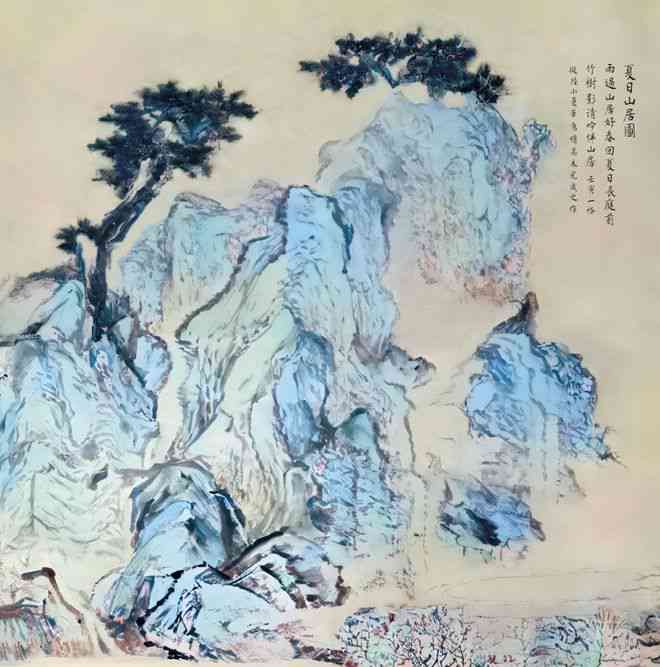 ai创作画意