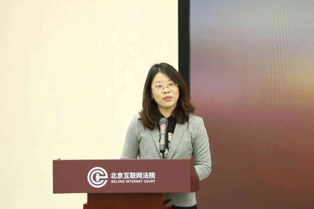 ai诉讼写作用哪个软件