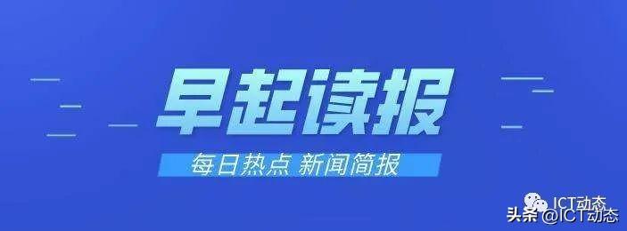 ai创作不构成侵权罪
