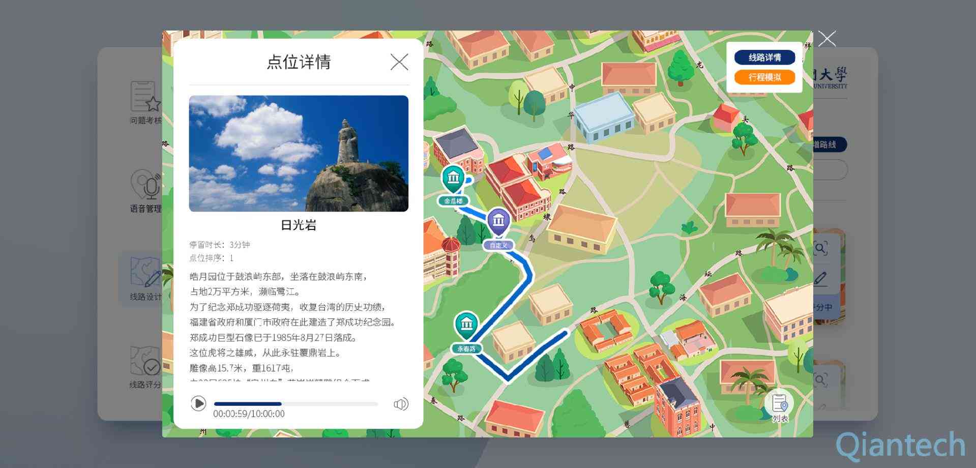 ai生成实训报告免费软件