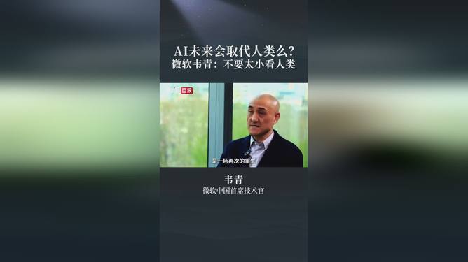 用ai代替人类创作的软件
