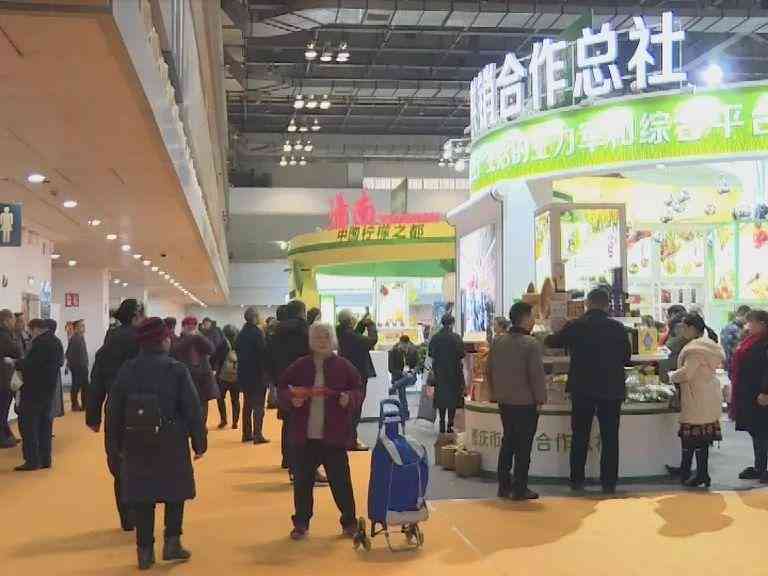 ai购物意向分析报告模板