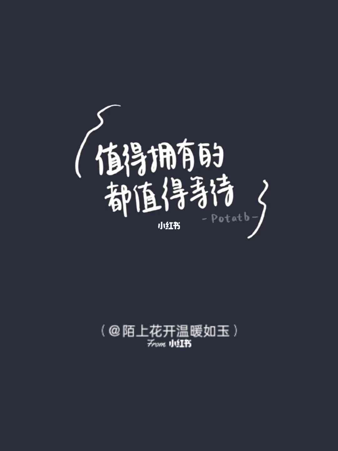 治愈文案ai绘画素材