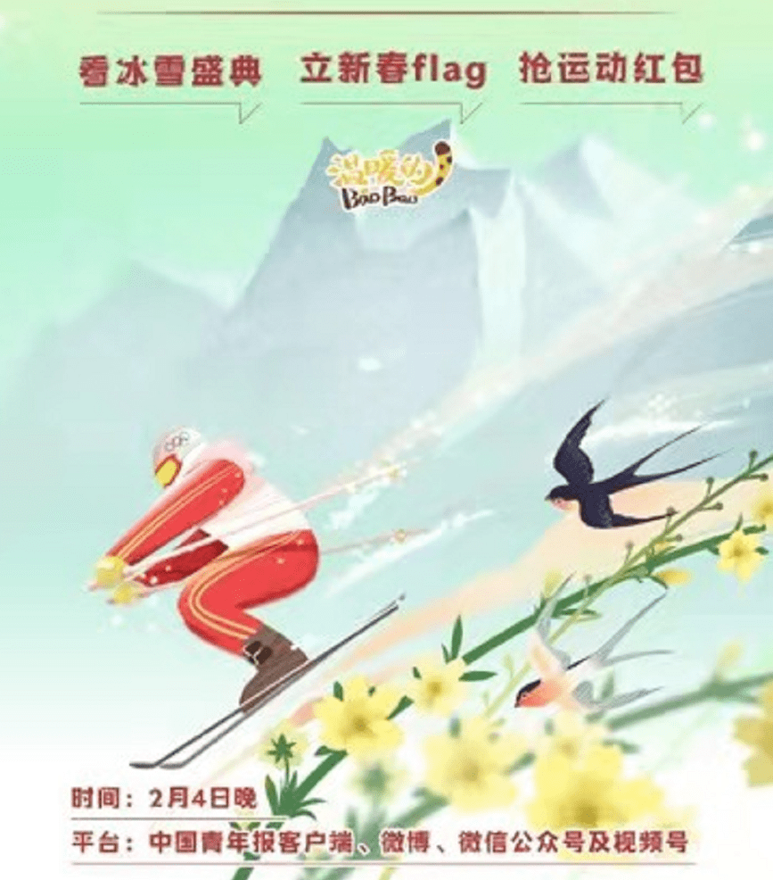 百度ai绘画创作平台