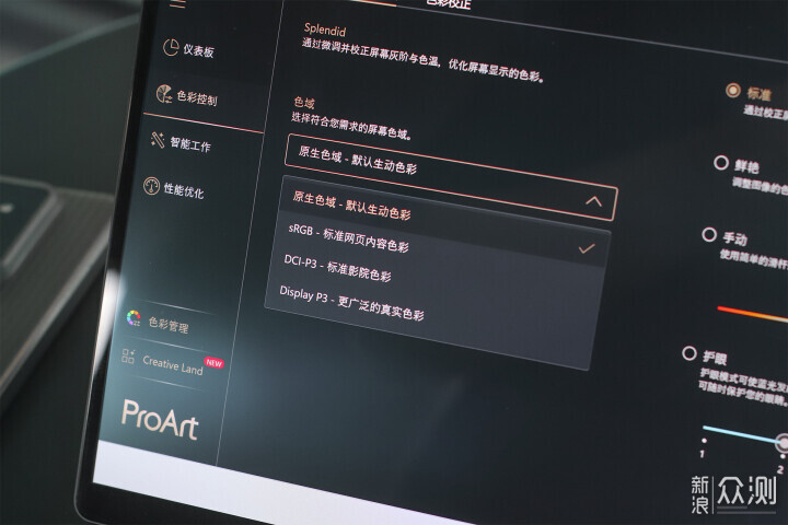 ai创作专家评测