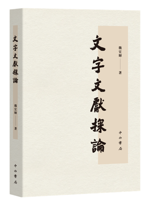 文言一心40ai晓红书文案