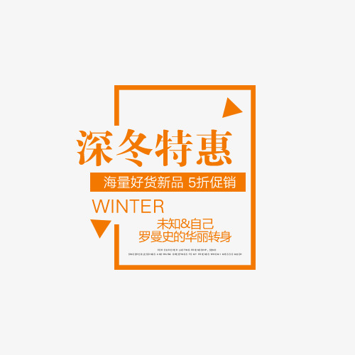 ai文字设计理念文案