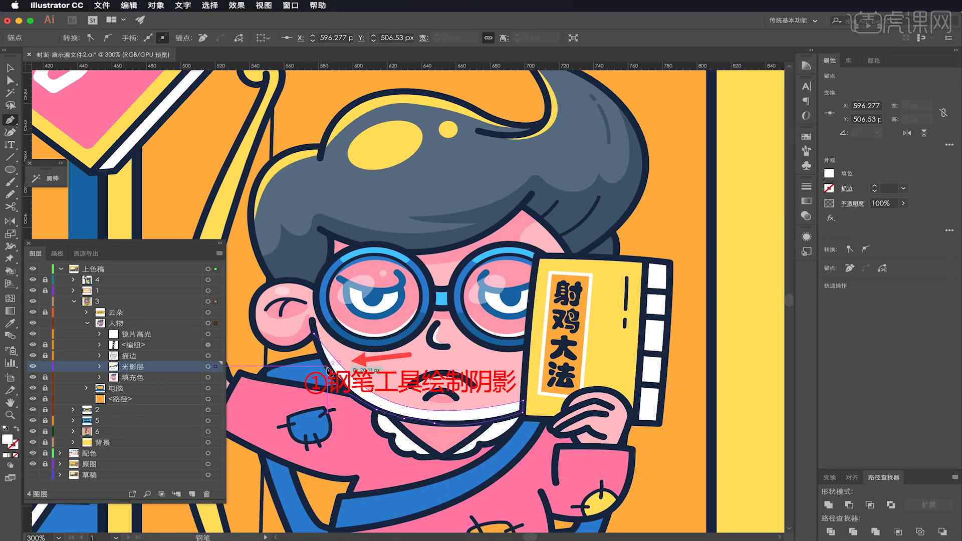 ai通过文案生成动画短片