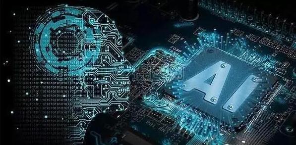 ai具体行业细分分析报告