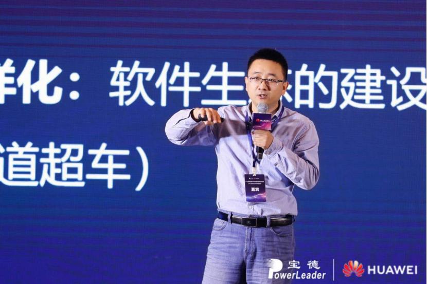 ai具体行业细分分析报告