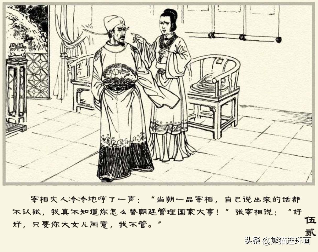 姐妹ai绘画文案
