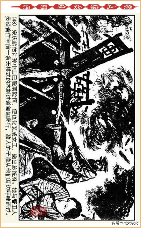 姐妹ai绘画文案