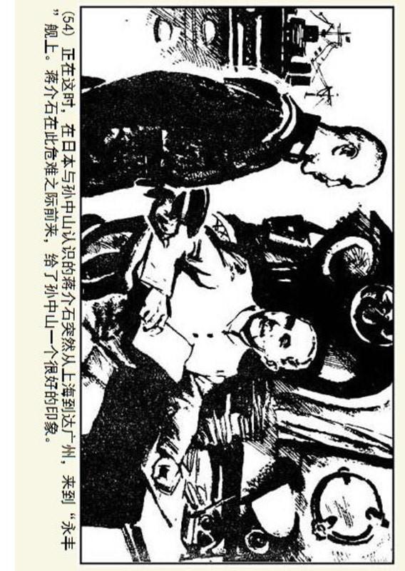 姐妹ai绘画文案