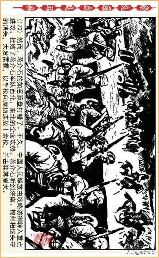 姐妹ai绘画文案