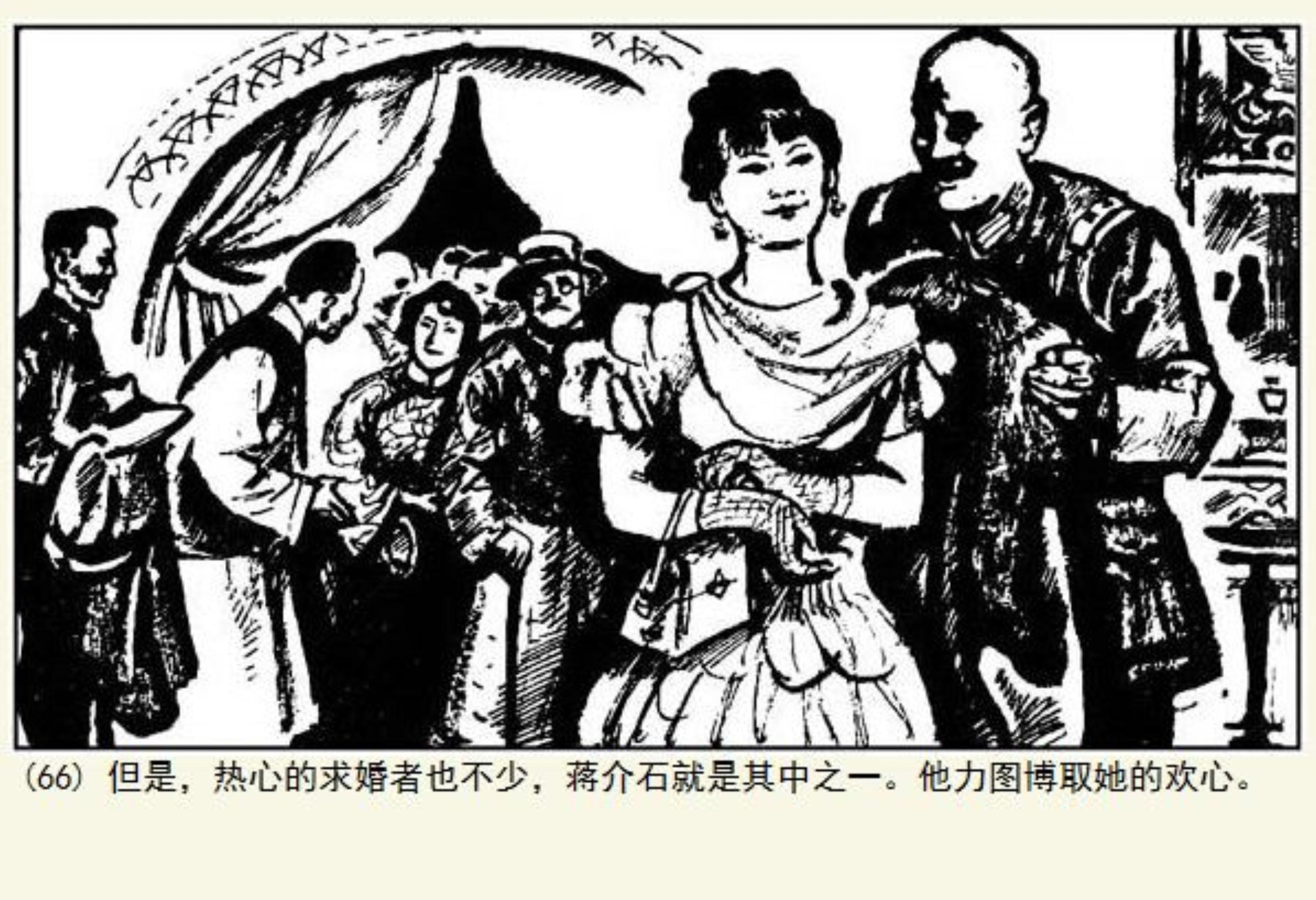 姐妹ai绘画文案