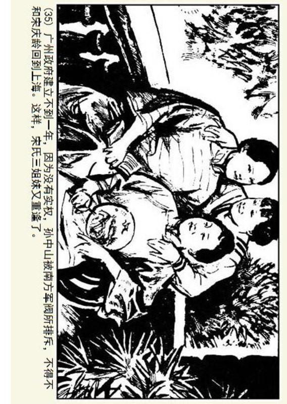 姐妹ai绘画文案