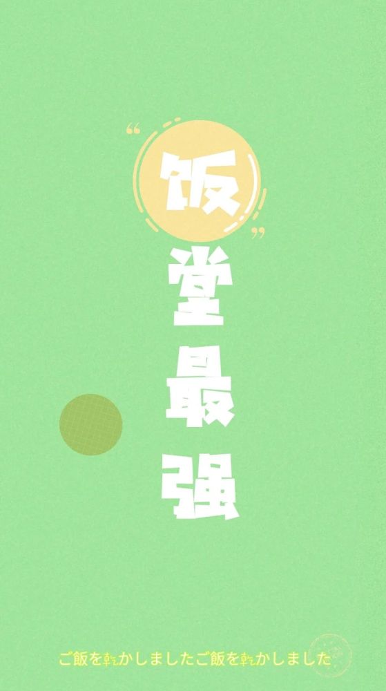 ai旅游搞笑文案