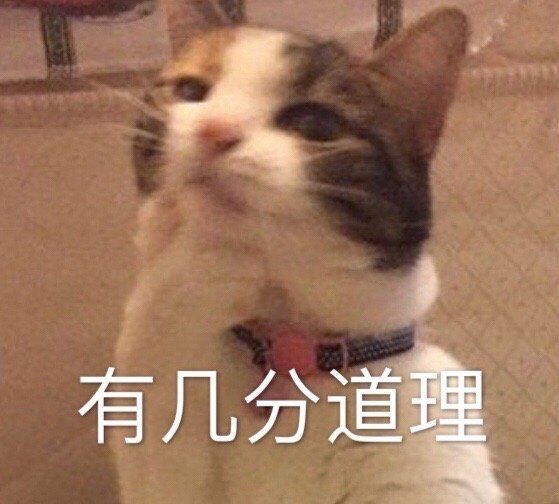 ai旅游搞笑文案