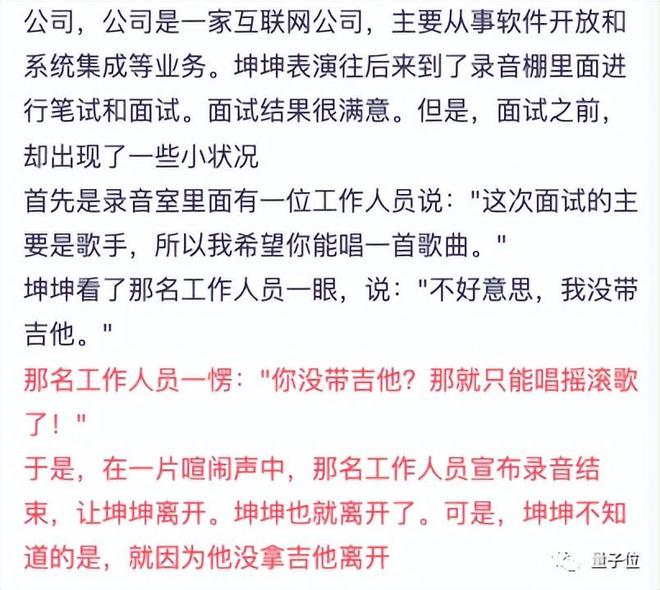 微信ai写作神器小程序是免费的